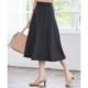Tiaclasse可手洗日子气质简约A字女士半身裙日系轻奢onward