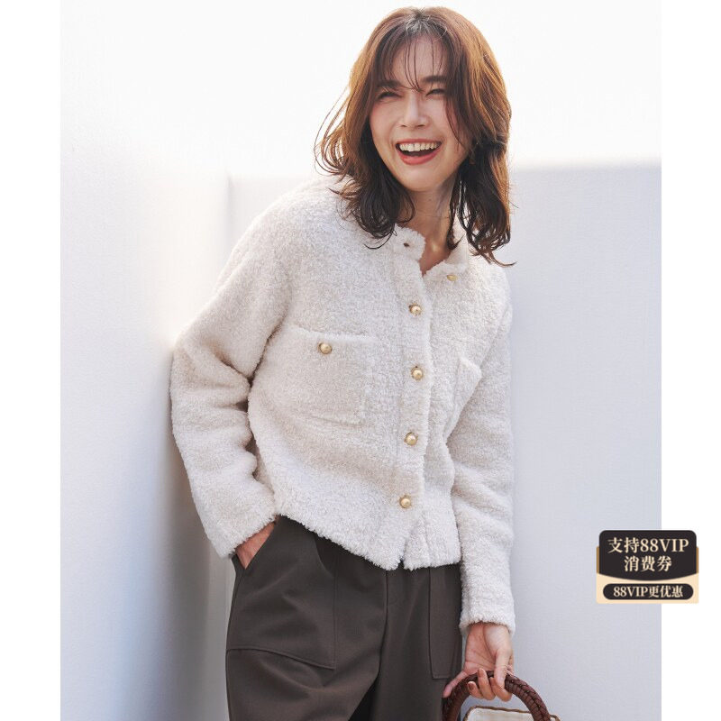 UNFILO泰迪熊圈圈纱开衫外套女冬