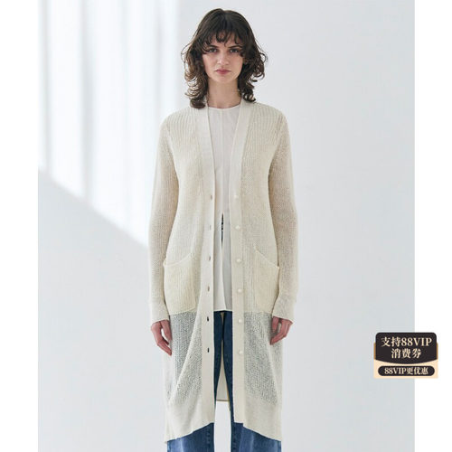 BEIGE，时尚通勤小众可水洗OPTICAL纸纱V领长开衫女ONWARD