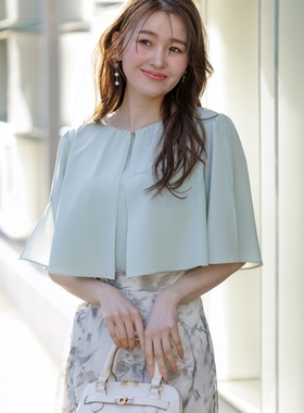 any SiS气质修身简约可水洗披肩喇叭袖衬衫女ONWARD