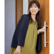 Tiaclasse日系气质轻熟风女士松散披穿短款 开衫 上衣秋冬保暖