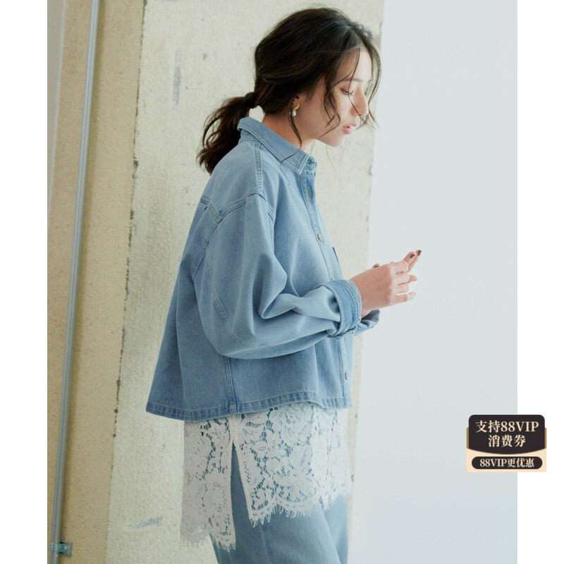 23区时尚气质简约适宜通勤SLOW系列轻便牛仔夹克女ONWARD