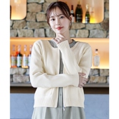 Tiaclasse可洗双拉链罗纹编织开衫 女ONWARD