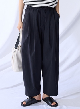 any FAM气质适宜简约时尚可机洗腰部松紧防水桶休闲裤女ONWARD