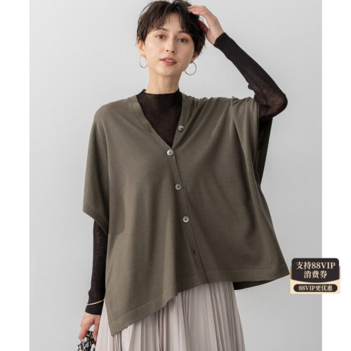23区时尚优雅适宜可水洗紧凑型羊毛多功能针织披肩女ONWARD
