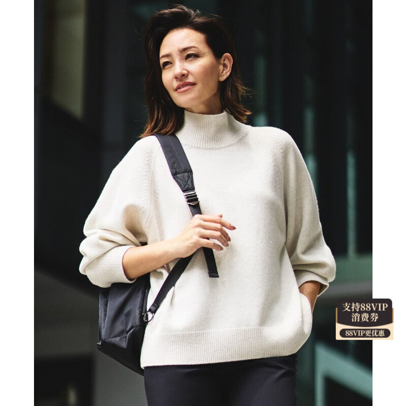 自由区简约优雅气质日杂同款羊毛羊绒混纺亮片高领针织衫女ONWARD