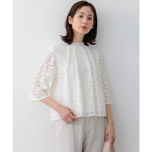 组曲官网限定气质适宜花卉拉塞尔蕾丝立领衬衫女ONWARD