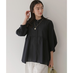 组曲优雅气质温柔适宜新型莱赛尔亮面荷叶边衬衫女ONWARD