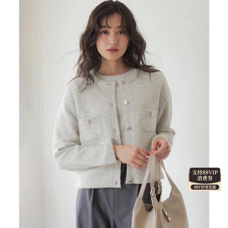 组曲优雅时尚时尚气质亮片纱线针织开衫女ONWARD