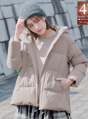 Tiaclasse 4way秋冬时尚气质短款羽绒服女日系轻奢onward