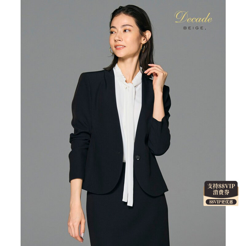 BEIGE，可水洗通勤气质简约无领西装外套女ONWARD