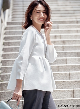 VERY×UNFILO合作款杂志同款2WAY荷叶边舒适开衫女ONWARD