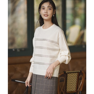 23区官网限定款秋冬保暖防寒优雅气质维菊提花针织衫毛衣女ONWARD