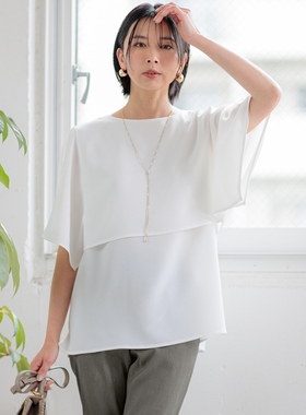 23区慵懒适宜双层设计感弹性简约T恤女日本限定KKWOCM0433 ONWARD