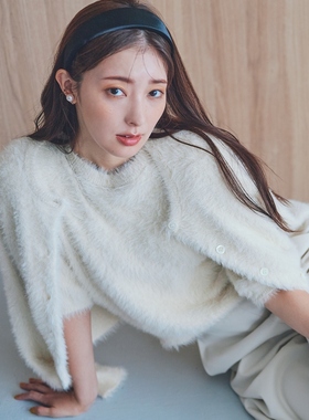 组曲仿皮草针织开衫女士毛绒软糯短款KRWXSW0451日系轻奢ONWARD