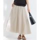 23区优雅气质适宜接触冷感防水处理拉伸宽幅褶皱裙女ONWRD