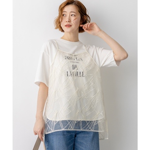 23区时尚 简约优雅感刺绣蕾丝吊带背心女ONWARD