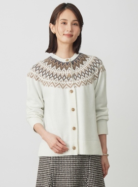 J.PRESS气质适宜简约时尚可水洗费尔岛纹开襟针织衫女ONWARD