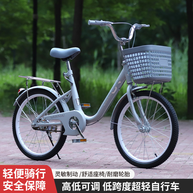 新款学生自行车6-7-8-14岁大孩男女童车公主脚踏单车18寸20寸22寸