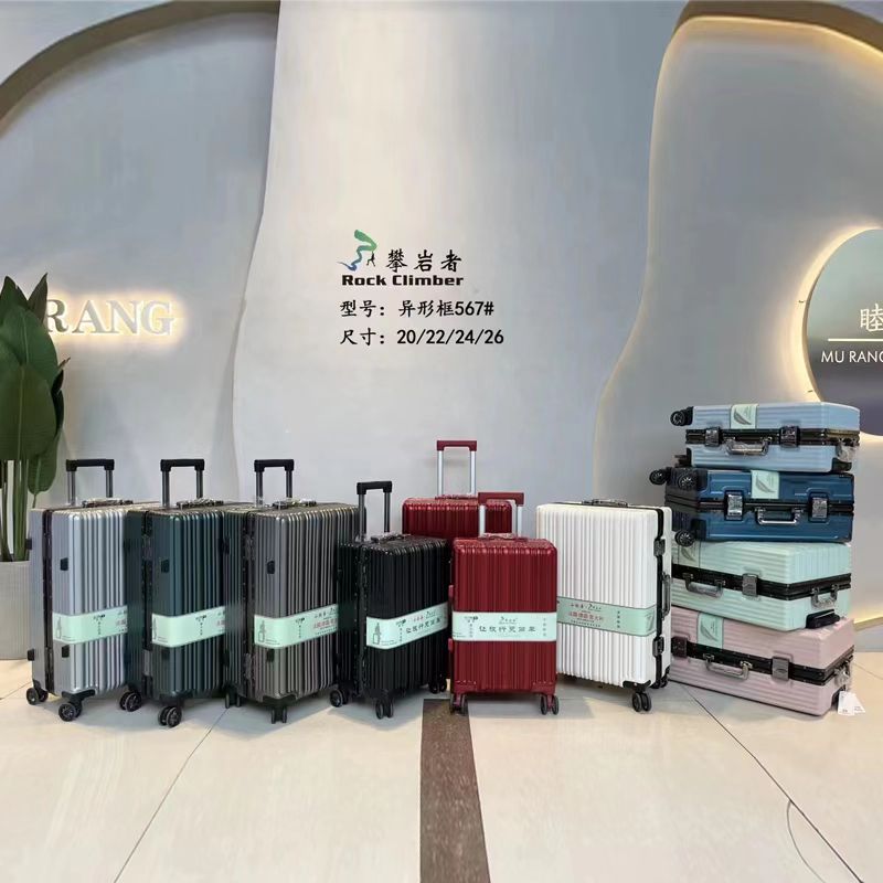 攀岩者铝框万向轮品牌拉杆箱新款