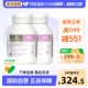 澳洲bio 2瓶 island孕妇专用DHA海藻油备孕孕期哺乳期胶囊60粒