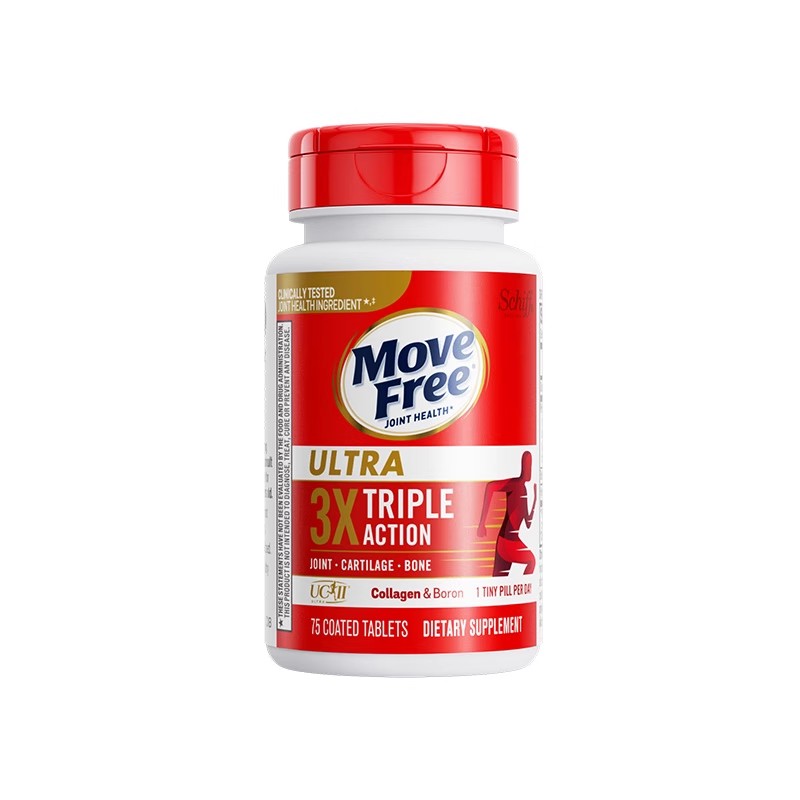 益节Move Free经典骨胶原氨糖黄金搭档75粒