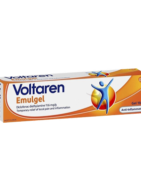 Voltaren扶他林骨关节炎止痛乳胶剂双氯芬酸消炎膏150g/支进口