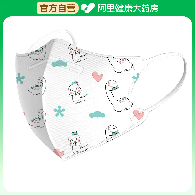 鼎威医用外科口罩折叠式耳挂式普通级;1盒医疗防护薄款防尘一次性图片