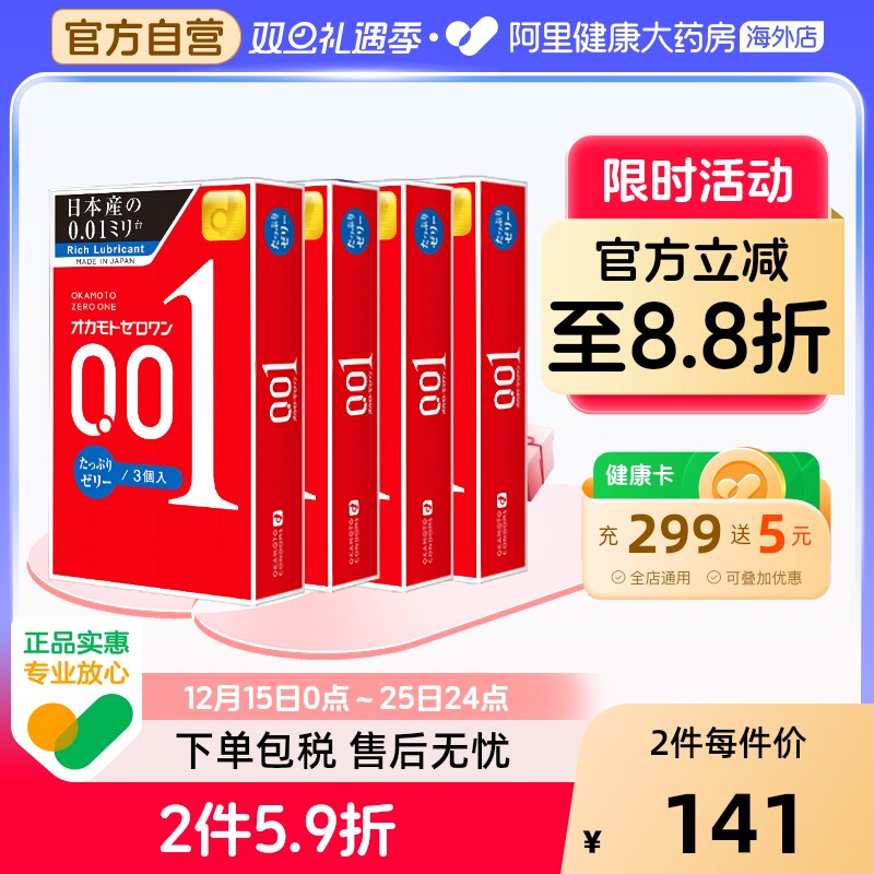 让&ldquo;爱&rdquo;没有距离