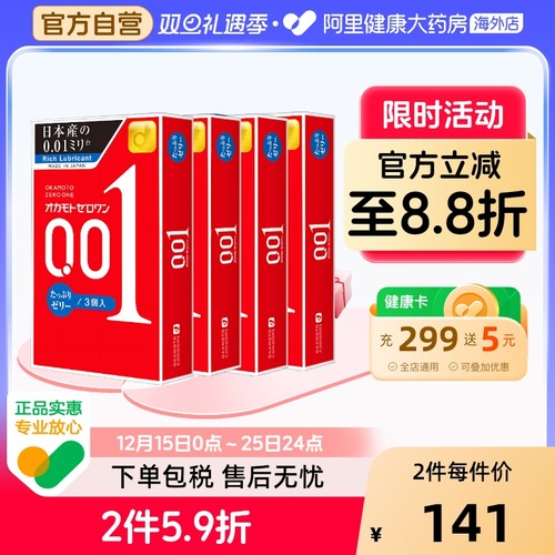 让&ldquo;爱&rdquo;没有距离