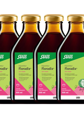 Salus绿版口服液500ml*4补铁补血