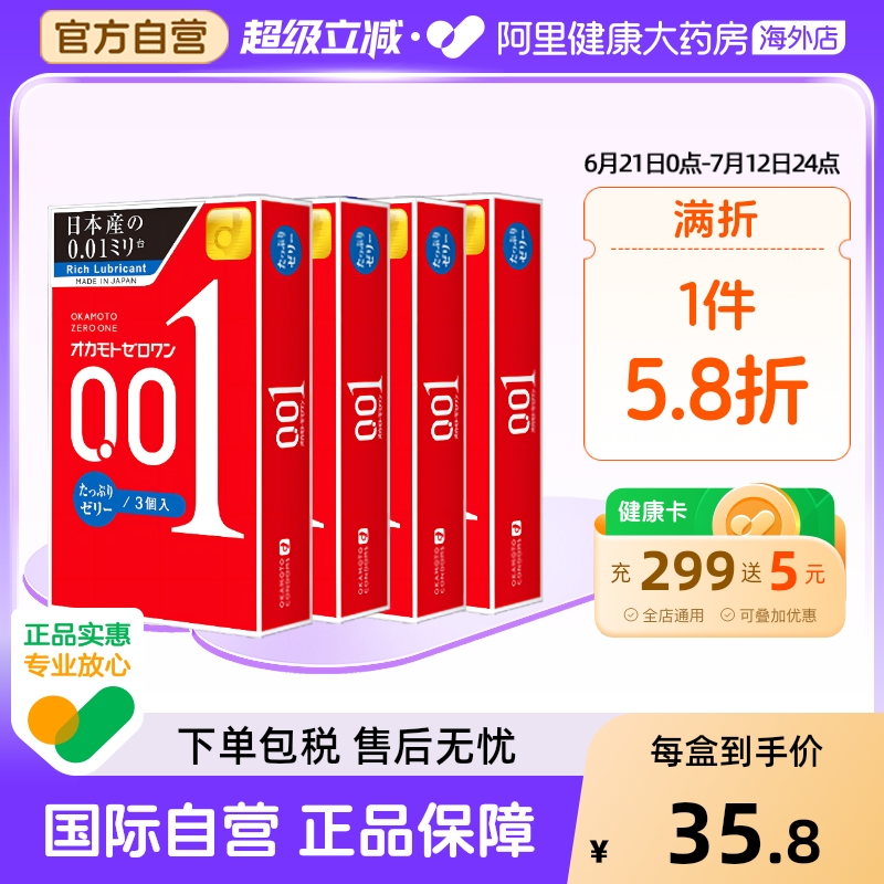 让“爱”没有距离