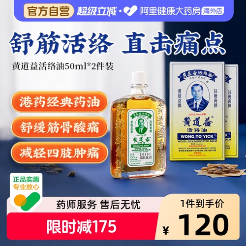 香港直邮与保税仓发货 务必上传身份证