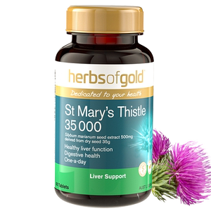 【卢骁推荐】HerbsofGold和丽康澳洲高浓度奶蓟草片护旰片正品