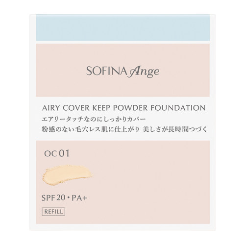 SOFINA/苏菲娜透薄持妆粉饼 OC01  9.7g