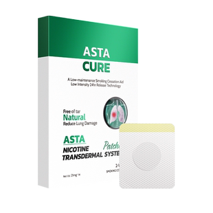 戒烟贴替吸棒神器正品2025最新款官方旗舰店特效药尼古丁片第一名