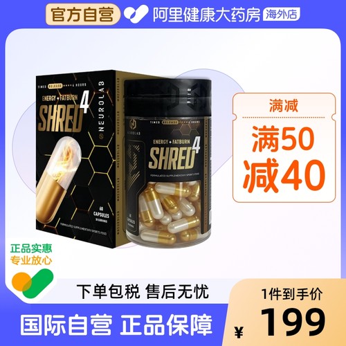 NEUROLAB纽若澳Shred4黄金魔60粒