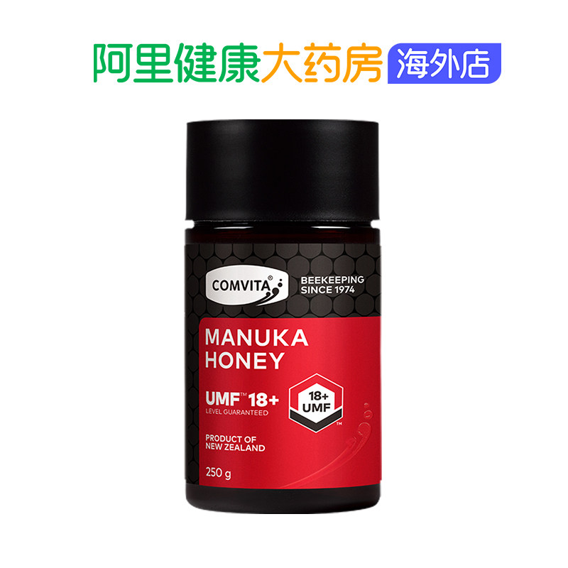 comvita麦卢卡蜂蜜新西兰