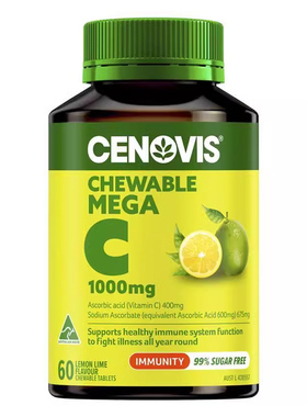 澳洲Cenovis维生素C咀嚼片柠檬味高含量VC60片免疫自护力儿童成人