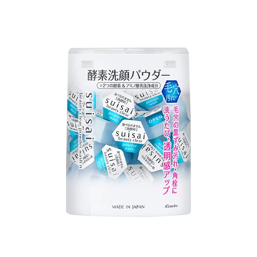 酵素洗颜 光洁嫩滑