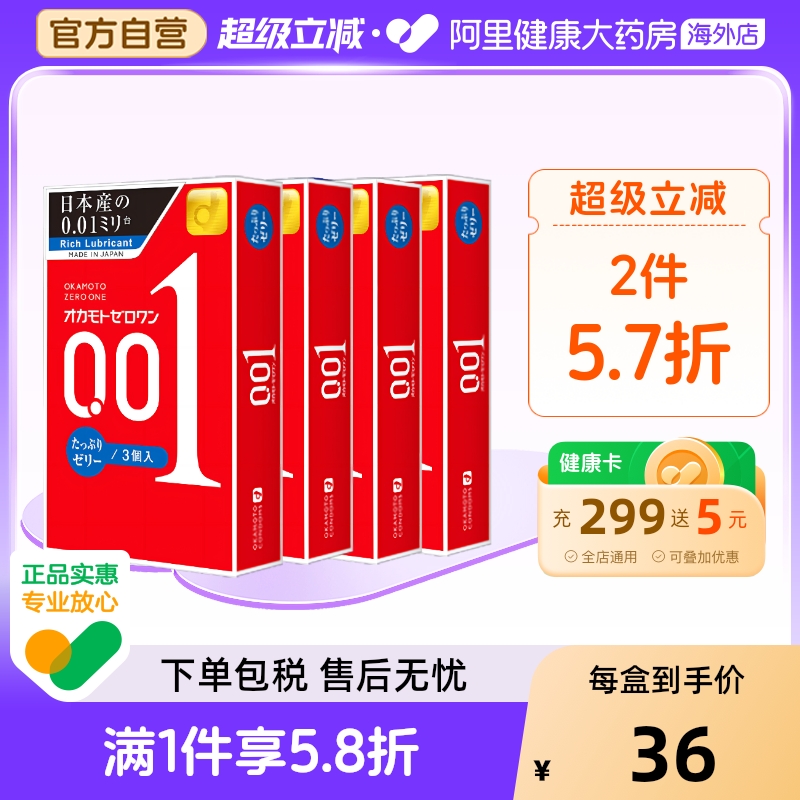 让“爱”没有距离