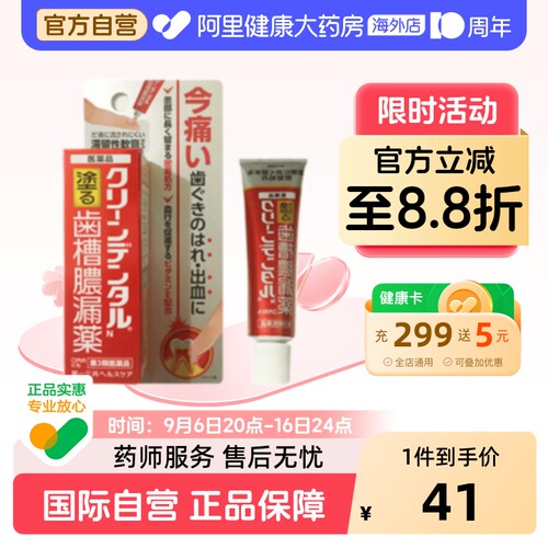 香港直邮 务必上传身份证 否则无法发货