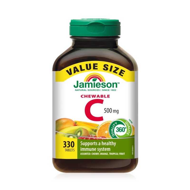 健美生维生素c咀嚼片330片健美生维c330片加拿大进口男女通用