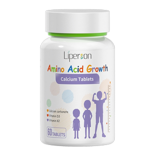 专利Liperson赖氨酸肽3-17岁青少年长高氨基丁酸钙片身高停滞期