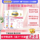惠氏dha孕妇专用孕期补品营养品哺乳期备孕藻油DHA30粒 3盒 3月量