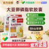 Товары от 阿里健康大药房海外店