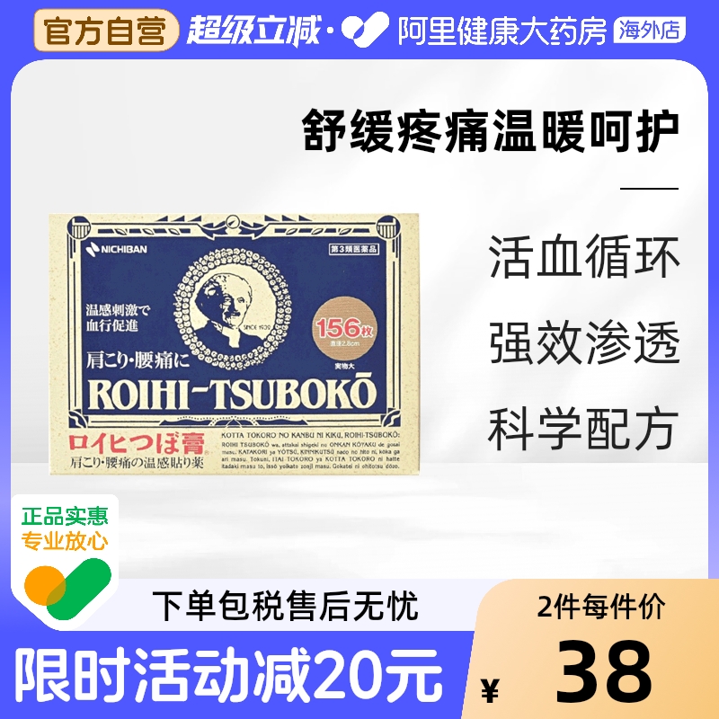 保税仓发货 请务必上传身份证 否则无法发货