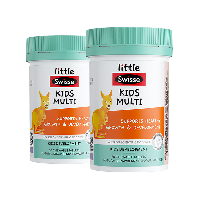 Swisse斯维诗儿童青少年复合营养维生素CDEB族镁铁咀嚼片*2瓶