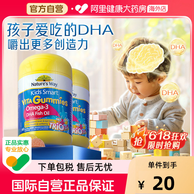 202651յڡ˼dhaͯɫ׶60*241.9Ԫ