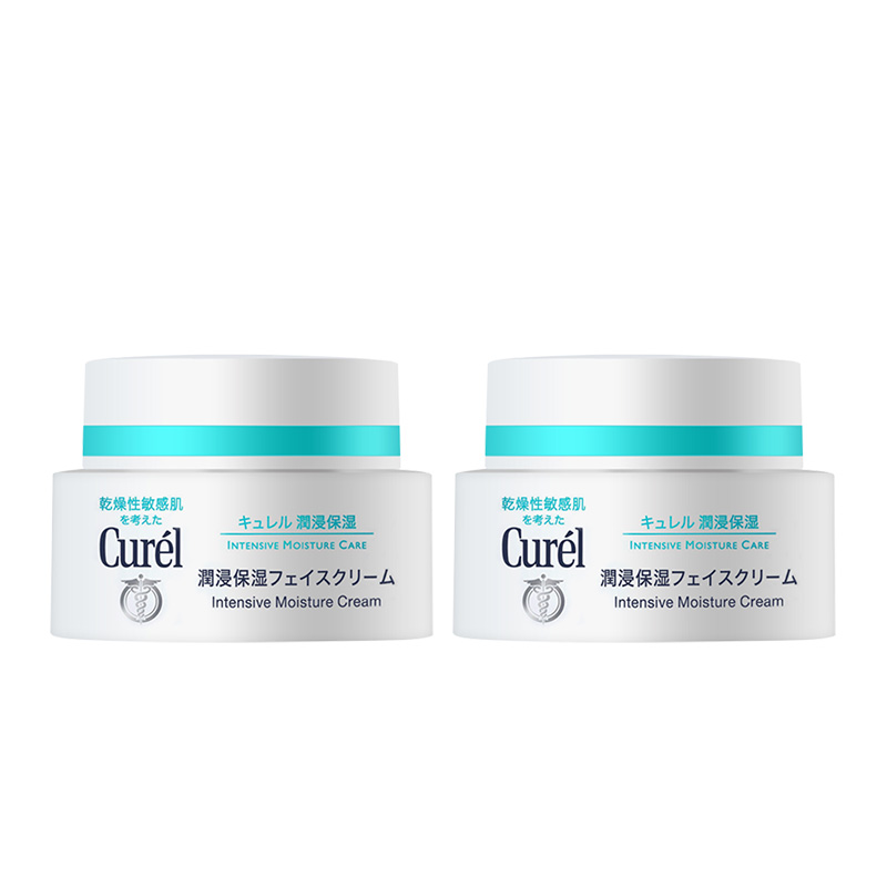 Curel珂润润浸保湿面霜 润肤乳霜精华滋润敏感肌柯润40g*2